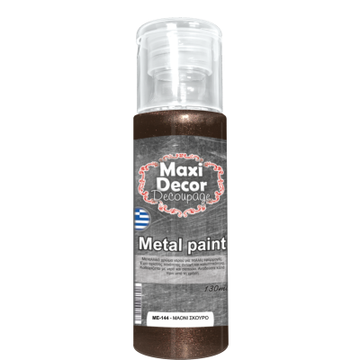 Ακρυλικό Μεταλλικό Χρώμα 130ml Maxi Decor Μαονί Σκούρο ΜE144_ME144130